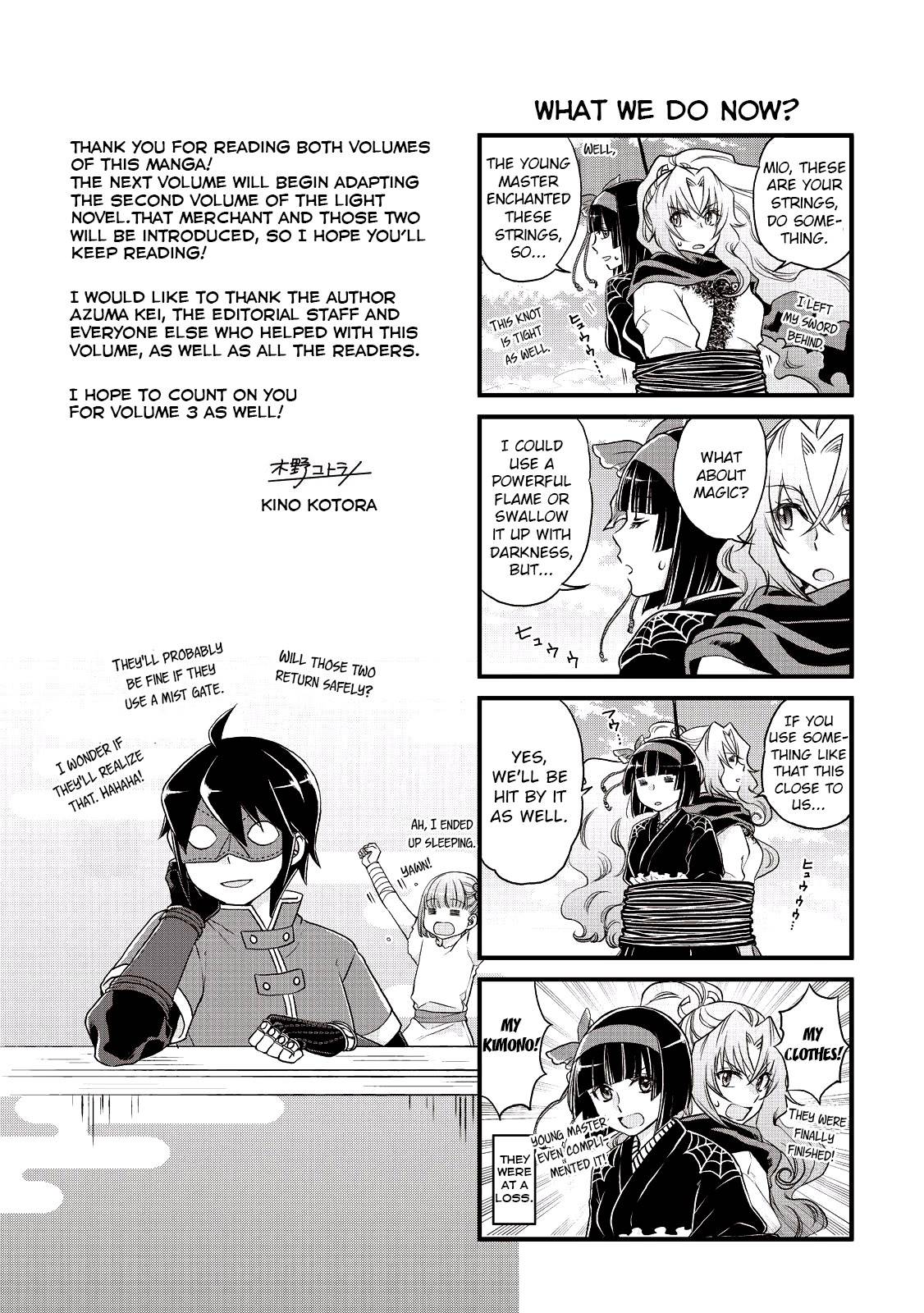 Tsukimichi: Moonlit Fantasy, Chapter 14.5 image 5